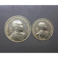 ราคา เหรียญเนื้อเงิน (ชุดเล็ก ใหญ่) รัชกาลที่5 ญสส ที่ระลึกสร้างพระบรมราชานุสาวรีย์ พระรูป ร.5 จ.อ่างทอง ปี พ.ศ.2533 #ร5 (17392217970)