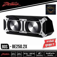 ราคา BOSTWICK BOS-BE250.2X ตู้ซับสำเร็จรูป ตู้ลำโพงซับวูฟเฟอร์ขนาด 10 นิ้ว จำนวน 2 ดอก ภาคขยายชนิด คลาสส์ดี (8434821217)
