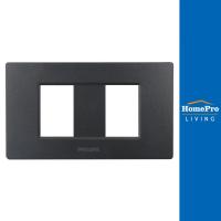 ราคา PHILIPS หน้ากาก 2 ช่อง LEAF สีดำ (22389291935)