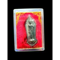 ราคา พระฉลอง 25 พุทธศตวรรษเนื้อชินปี 2500 (44268521576)