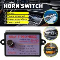 ราคา ตัวควบคุมระดับเสียงลำโพงของตัวควบคุมแตรไฟฟ้ามีเอฟเฟกต์เสียงที่แตกต่างกัน 8/12 แบบสำหรับรถยนต์ รถบรรทุก และเรือ (44409887272)
