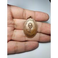 ราคา เหรียญ หลวงพ่อหรั่ง วัดท้ายตลาด (5043635160)