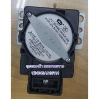 ราคา มอเตอร์เดรนน้ำทิ้ง Samsung QA22 ขอบสีดำ อะไหล่เครื่องซักผ้า ซัมซุง (5434471911)