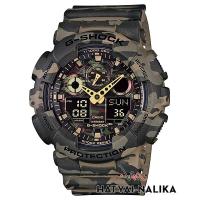 ราคา ของแท้ นาฬิกา G-SHOCK หายาก รุ่น GA-100CM-5A,GA-100CM-5,GA-100CM,GA-100 พรางเขียว (26622658935)