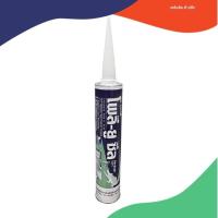ราคา โพลียูรีเทนอุดรอย ตราจระเข้ 310 มล. สีขาว สีเทา (24563117388)