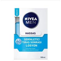 ราคา NIVEA Men Sensitive Cooling After Shave Lotion 100 ml, Sensitive Skin, สูตรปราศจากแอลกอฮอล์, ซึมซาบเร็ว (24323995660)