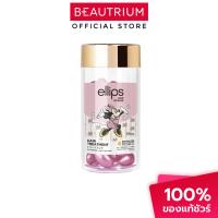 ราคา ELLIPS Hair Vitamin Hair Treatment Minnie Jar ผลิตภัณฑ์บำรุงผม 30Capsules (26033968893)