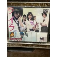 ราคา DVD,ดีวีดีซีรี่ส์ญี่ปุ่น (3) LIFE 3 แผ่นจบ ,บรรยายไทย ,สินค้าใหม่ สภาพดี (42711291966)
