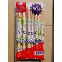 ราคา DEDEE ตะเกียบไม้ ตะเกียบอนามัย ตะเกียบ ใช้แล้วทิ้ง บรรจุ 50 คู่ ตะเกียบใหม่ คุณภาพดี ขนาด 22 cm (10416529341)