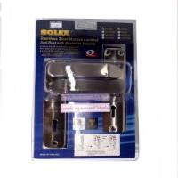 ราคา กุญแจประตูรั้วเขาควาย SOLEX NO.425 ของแท้ 100% (2166805792)