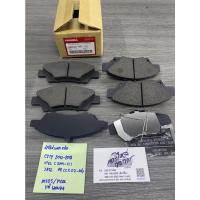 ราคา ผ้าดิสเบรคหน้า jazz ge ของแท้ Jazz ge (2009-2014) ใส่ได้กับ honda city vtec 2009-2014 ของแท้ (9071781683)