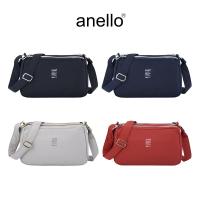 ราคา anello กระเป๋าสะพายไหล่ size Mini รุ่น PARADE - ATM0961 (27541112084)