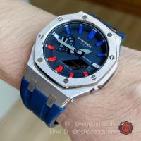 ราคา G-Shock AP Rubber Pepsi Gen3 ตัวฮ๊อท ของแท้ ประกัน 1 ปี (8774285963)