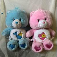ราคา มือสอง Care Bears Baby Setคู่ 10นิ้ว (24222533846)