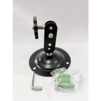 ราคา ขายึดกล้อง สีดำ หมุนได้ ขากล้อง ขากล้องวงจรปิด วัสดุเหล็ก สีดำ คงทน (11437807849)