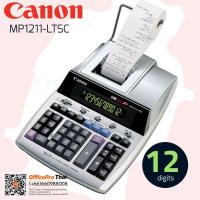 ราคา เครื่องคิดเลขพิมพ์กระดาษ CANON​ MP1211-LTSC​ 12หลัก​ (5456079618)
