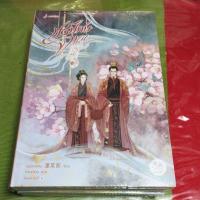 ราคา นิยายจีนปรปักษ์จำนนสภาพดีครบชุด 4 เล่มจบ (เล่ม 2 ในซีล) (22850958602)