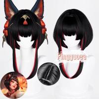 ราคา 【Manmei】LOL Spirit Blossom Springs Ahri Cosplay Wig 40cm Heat Resistant Synthetic Hair (44221992999)