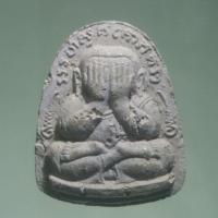 ราคา Antig Lee 783 พระปิดตา พระควัมบดีนพเก้า หลังยันต์นวะคุณ วัดพระศรีรัตนมหาธาตุ จังหวัดพิษณุโลก (41172742792)