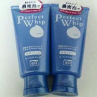 ราคา SHISEIDO Perfect whip foam (2100998)