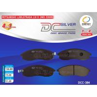 ราคา COMPACT ผ้าดิสเบรคหน้า MITSUBISHI STRADA 2.8,2WD ปี2003-2005 (DCC-384) (2364556604)