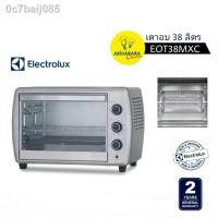 ราคา ✇✾เตาอบ ปิ้ง ย่าง 38 ลิตร ELECTROLUX รุ่น EOT38MXC (12302722466)