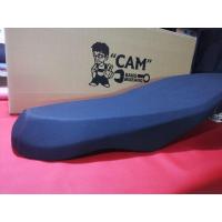 ราคา เบาะปาดทรงเช็ง (ระเบิดหัว)​ YAMAHA​ X-MAX​หนังเรดเดอร์ ปาดบางเเต่นิ่ม สายซิ่งต้องจัดด่วน‼️ (15812071787)