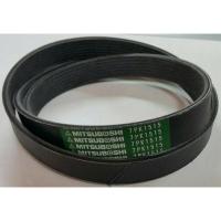 ราคา Fanbelt เข็มขัดพัดลม Innova Fortuner Hilux Diesel / Solar Mitsuboshi (24397248504)