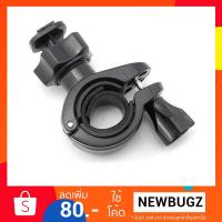 ราคา ขายึดกล้องติดรถยนต์ กับก้านกระจกมองหลัง แบบสไลด์ (256874712)