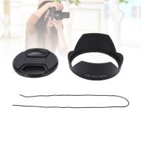 ราคา LocalCamera-th Camera Hood Hood พอดีกับ AF 18 มม. f/2.8d ABS Shade พร้อมฝา 77 มม. (43223155107)