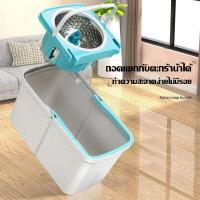 ราคา ถูดีมาก 3M ชุดถังปั่นม๊อบ แถมหัวถูพื้น4หัว ชุดถังปั่นม๊อบสแตนเลส ชุดถังปั่นม๊อบ3m ชุดถังปั่นไม้ถูพื้น ไม้ถูพื้น (27427849305)