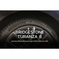 ราคา ยางรถยนต์ BRIDGESTONE 225/40 R18 รุ่น TURANZA6 92W ENLITEN *IT (จัดส่งฟรี!!! ทั่วประเทศ) (22483150544)