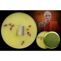 ราคา ตลับสีผึ้ง มหาเสน่ห์ เทพรำพึง รุ่นแรก มวลสาร 5 ปี ตะกรุด 3 กษัตริย์ พลอยเสก ค้าขายดี มหานิยม ครูบากฤษดา เสก (21368679328)