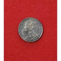 ราคา เหรียญโสฬส ทองแดง พระบรมรูป-พระสยามเทวาธิราช ร.ศ.109 พระเศียรตรง ผ่านใช้หายาก รับประกันแท้ (26106750609)