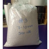 ราคา เม็ดโฟมเบอร์ 3 Foam Beads ขนาดเส้นผ่าศูนย์กลาง 7 - 10mm น้ำหนัก 500 กรัม/ถุง ราคา 190 บาท/ถุง (8015821830)