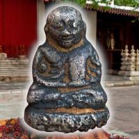 ราคา หลวงพ่อเงิน วัดบางคลาน รูปหล่อพิมพ์ขี้ตา (19372209575)