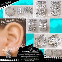 ราคา balinum AC-3942 ต่างหูห่วงรูปช่อใบมะกอก ประดับเพชร CZ งานพรีเมียมเกรดจิวเวลรี่ ใส่แบบติดหู สไตล์เรียบหรูแบบมินิมอล (7548775855)
