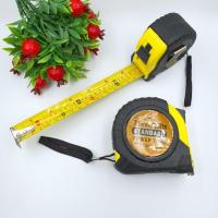 ราคา ตลับเมตรหมอดู ตลับเมตรฮวงจุ้ย ตลับเมตรจีน (3837348533)