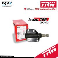 ราคา TRW กล้องยา ISUZU TFR ปี90-02 / ลูกหมาก กล้องยา / JIA165 / 8942417660 (23185340565)
