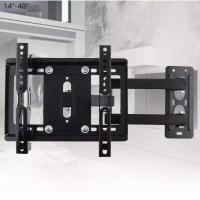 ราคา ขาแขวนทีวี ขายึดจอ LCD/LED TV 14 -40 ยืดได้ ติดผนัง Full Swivel Tilt LED LCD TVS Wall รุ่น FOR-1440 BEST AUDIO (8417858724)