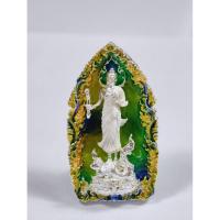 ราคา พระอาจารย์วราห์ ปุญญวโร วัดโพธิ์ทอง เหรียญหล่อ พุทธศิลป์ ท้าวมหาพรหมชินนะปัญจะระ รวยเหนือดวง (KA1112) (28974441100)