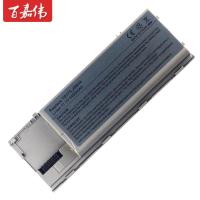 ราคา แบตเตอรี่แล็ปท็อป Dell D620 D630 PC764 M2300 JD648 KD492 PP18L (41324280350)