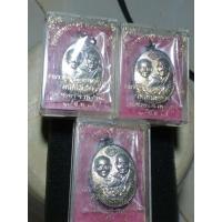 ราคา #เหรียญหน้าคู่หลวงพ่อทองสุขหลวงพ่อเทียน # (19932768804)