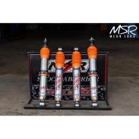 ราคา โช๊คหน้าหลัง MSR เม่นโซล่า แกน20ปรับ9 (43817527409)