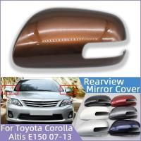 ราคา ปีกด้านข้างกระจกฝาครอบสําหรับ Toyota Corolla Altis Allion E150 2007 2008 2009 2010 2011 2012 2013 กระจกมองหลังเปลือกหอย (40625621189)