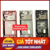 ราคา กรอบ Samsung S20 FE - Blacket Samsung Galaxy S20 FE เครื่องปอกสังกะสี LKBEE (40151784260)