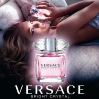 ราคา น้ำหอมVersace Bright Crystal (4645525752)