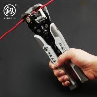 ราคา Fukuoka tools, high carbon steel material, multi-function wire strippers, electrician wire crimping tools, wire cutters, cable scissors, automatic wire strippers (43314996724)