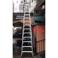 ราคา บันไดอลูมิเนียม แบบสูงหนาพิเศษ ส่งด่วน (45150035849)