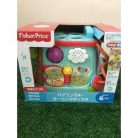 ราคา กล่องกิจกรรมFisherPriceของแท้ขนาดใหญ่สภาพใหม่มาก (4255674103)